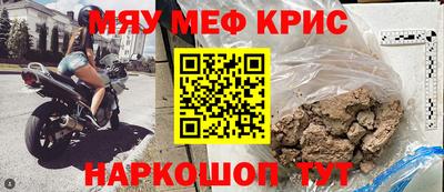 герыч Ликино-Дулёво