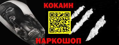 крисы Лесосибирск