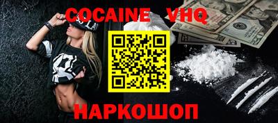 крисы Лесосибирск