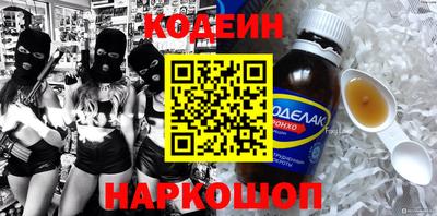 крисы Лесосибирск