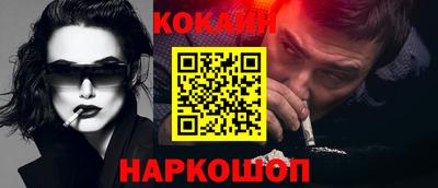 герыч Ликино-Дулёво