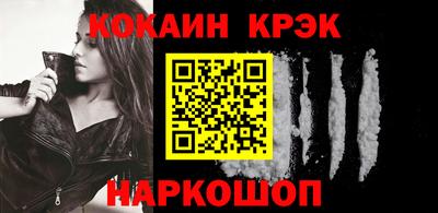 герыч Ликино-Дулёво