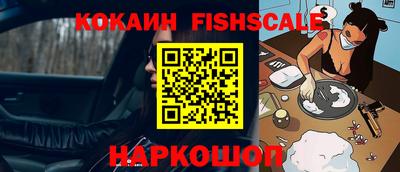 герыч Ликино-Дулёво