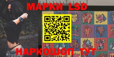 соль курить ск Ливны