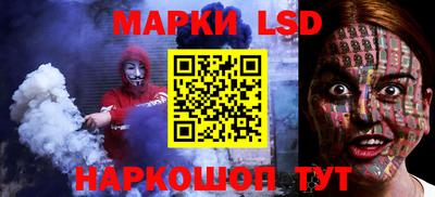 крисы Лесосибирск