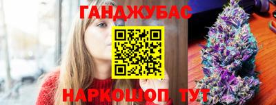 герыч Ликино-Дулёво