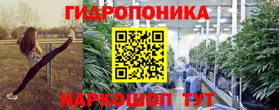 герыч Ликино-Дулёво