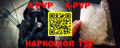 герыч Ликино-Дулёво