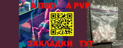герыч Ликино-Дулёво