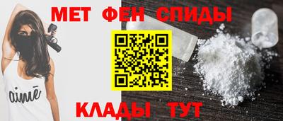 соль курить ск Ливны