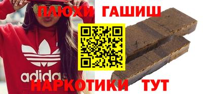 крисы Лесосибирск