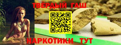 герыч Ликино-Дулёво
