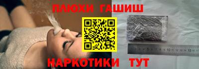 крисы Лесосибирск